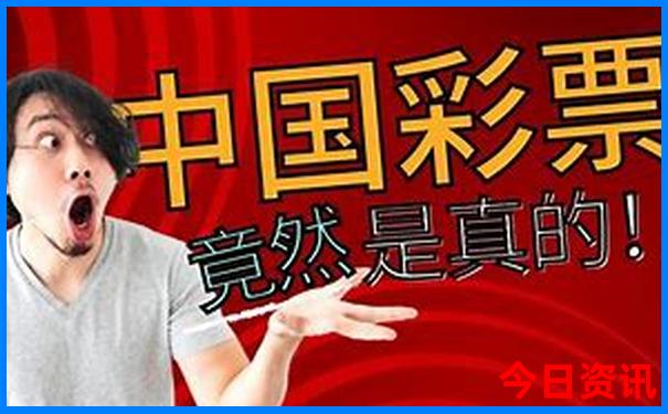 网友热议2025收藏年全新权威天天全新获取彩资料发布-新澳门天天免费精准大全谜语